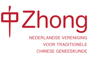 logo-Zhong-compleet.png